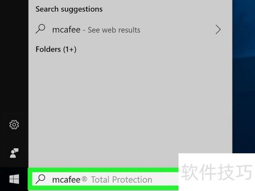 ��ν���McAfee
