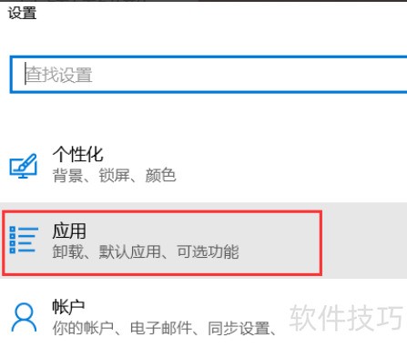 mcafee��ôж��