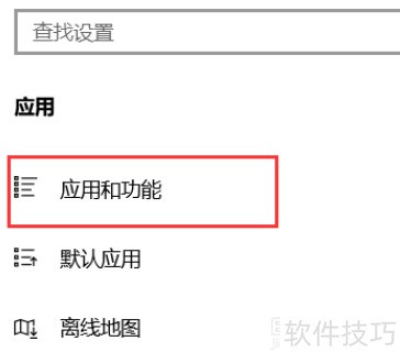 mcafee��ôж��