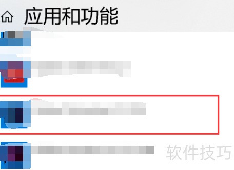 mcafee��ôж��