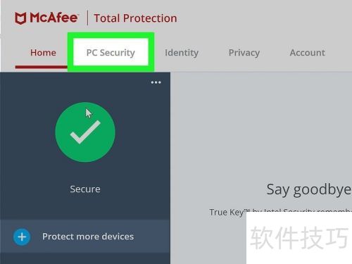 ��ν���McAfee
