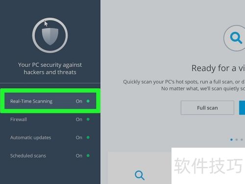 ��ν���McAfee