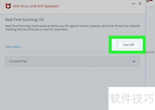��ν���McAfee