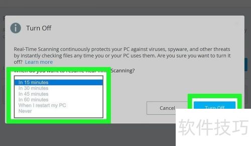 ��ν���McAfee