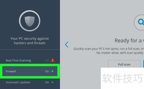 ��ν���McAfee