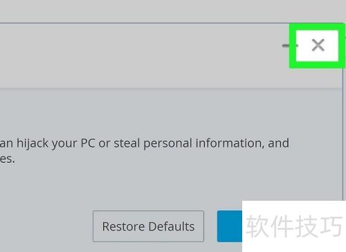 ��ν���McAfee