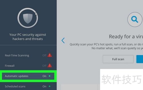 ��ν���McAfee