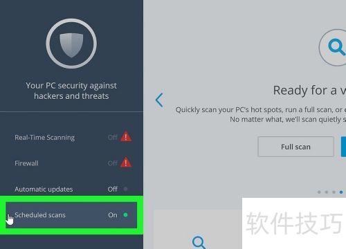 ��ν���McAfee