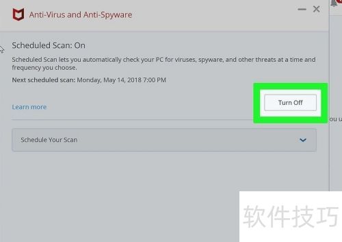 ��ν���McAfee