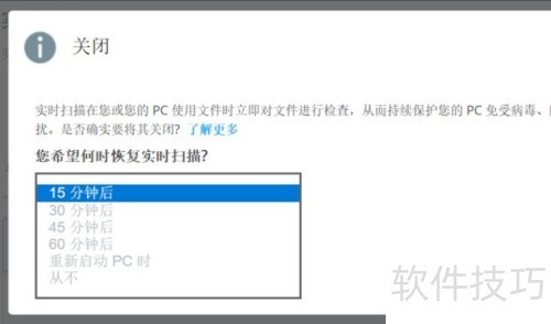 mcafee��ô�ر�