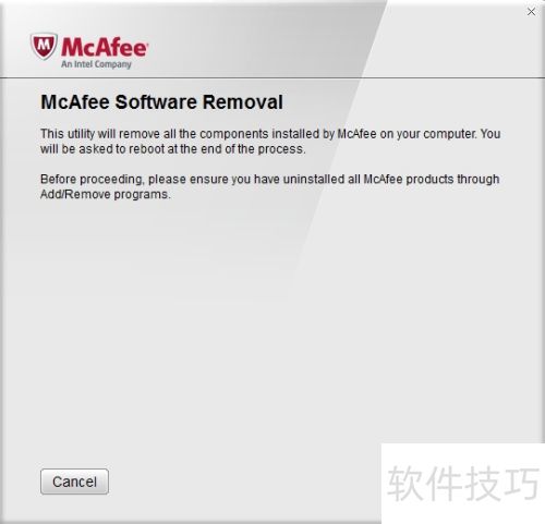 怎么卸载mcafee 怎么卸载mcafee