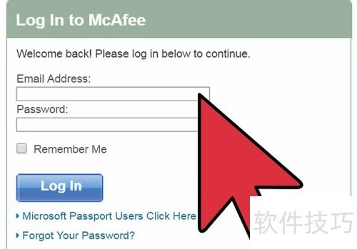 ������ж��McAfee Internet Security