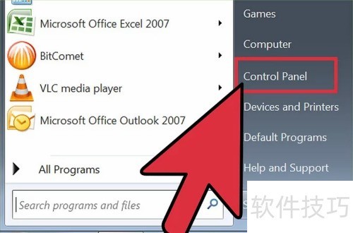 ������ж��McAfee Internet Security