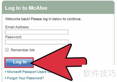 ������ж��McAfee Internet Security