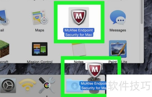 ��ôж��mcafee��