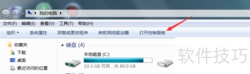 ��ôж��mcafee��