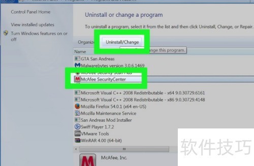 ��ôж��mcafee��