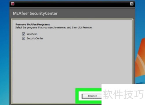 ��ôж��mcafee��