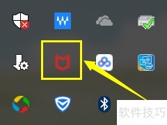 怎么关闭掉McAfee? 怎么关闭掉McAfee?