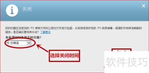 ��ιر�McAfee?