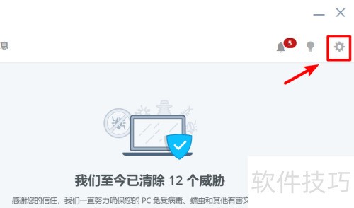 ��ô�ָ���McAfeeɾ�����ļ�