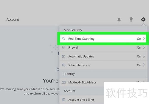 ����macϵͳ��ν���McAfee