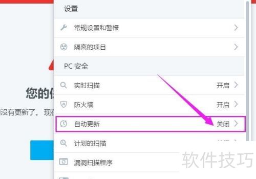 McAfee���˷���ô�����Զ����£�