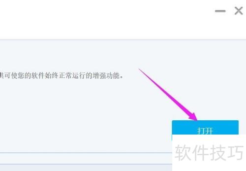 McAfee���˷���ô�����Զ����£�