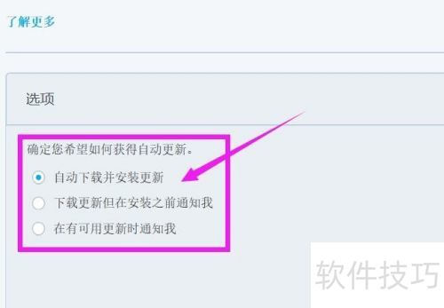 McAfee���˷���ô�����Զ����£�