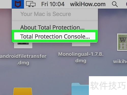 ����macϵͳ��ν���McAfee