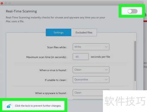 ����macϵͳ��ν���McAfee