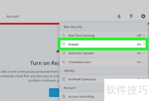 ����macϵͳ��ν���McAfee