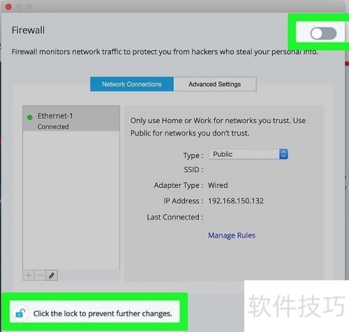 ����macϵͳ��ν���McAfee