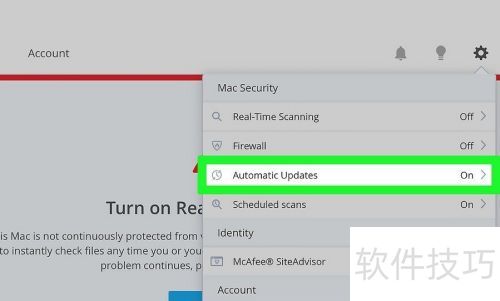 ����macϵͳ��ν���McAfee