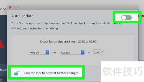 ����macϵͳ��ν���McAfee