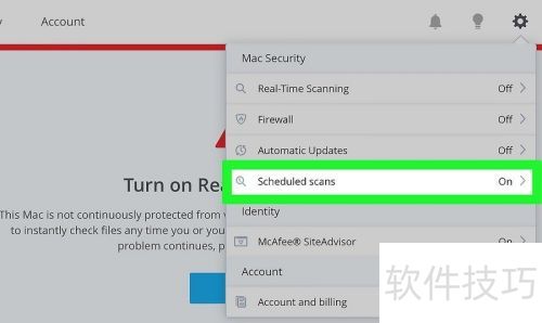 ����macϵͳ��ν���McAfee