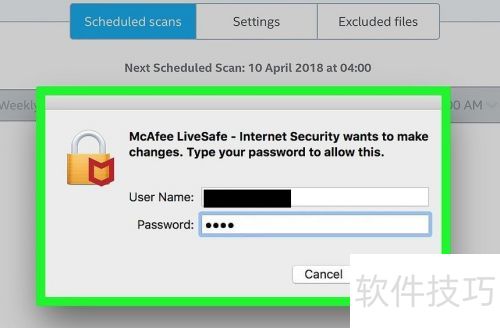 ����macϵͳ��ν���McAfee