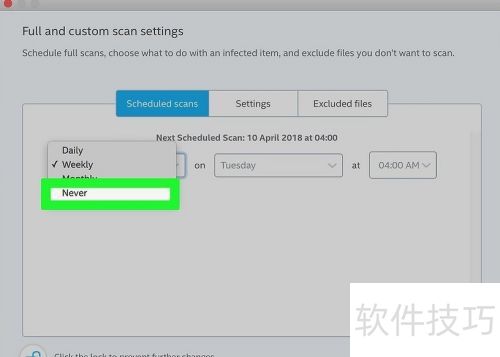 ����macϵͳ��ν���McAfee