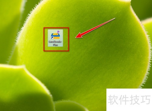 sandboxie���ɾ��ɳ��