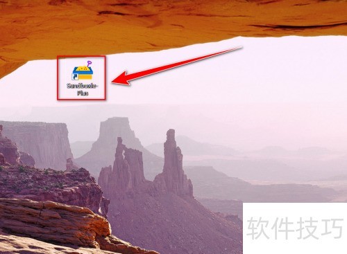 Sandboxie Plus���ǿ�ƽ�������ɳ���еĳ���