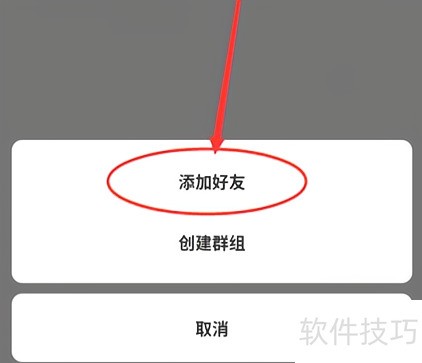 өʯ����Ƶ��������өʯ���ѣ�