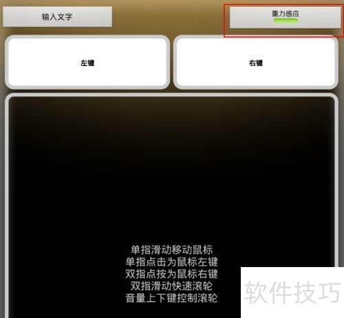 �ٱ�ң�أ�[3]������ֻ�������Ϊ���