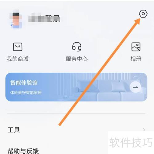 萤石云视频如何查找关于萤石云? 萤石云视频如何查找关于萤石云?