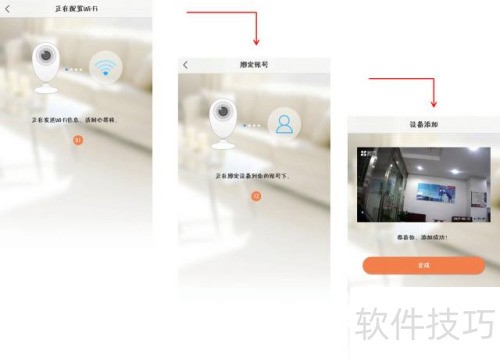 ���ʹ��өʯ����Ƶ����өʯ����ͷ��