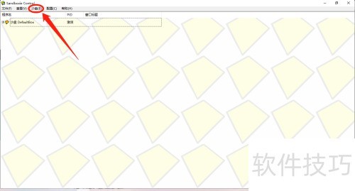 Sandboxie��ô����ֱ�ӻָ�����