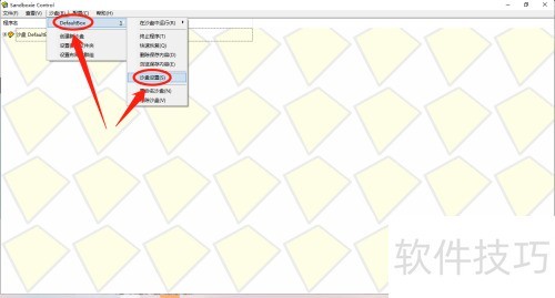 Sandboxie��ô����ֱ�ӻָ�����