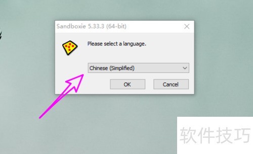 win10��ͥ����ô��װɳ��