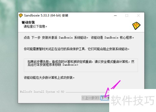 win10��ͥ����ô��װɳ��
