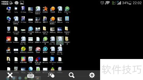 ����XT800���ֻ�Զ�̿��Ƶ���