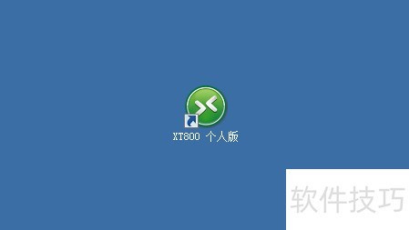 XT800���ÿ����Զ�����